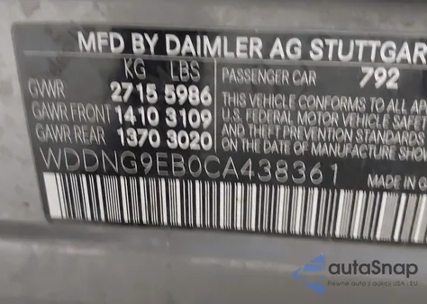 2012 Mercedes-Benz S 550 4Matic из США, поврежденный, VIN WDDNG9EB0CA438361